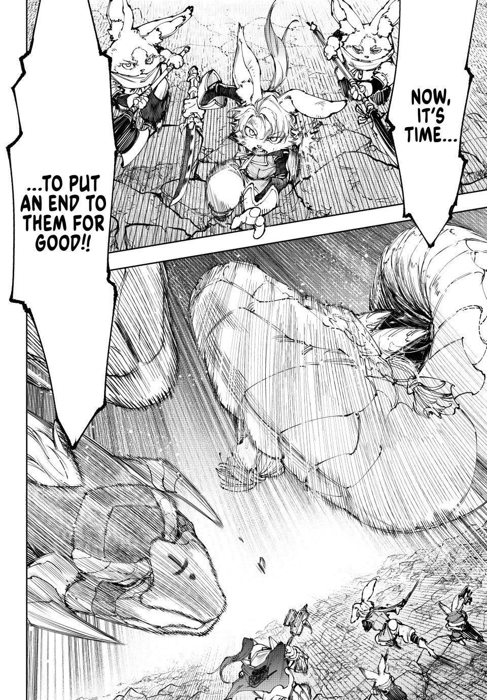 Shangri-La Frontier Chapter 247 - Page 12