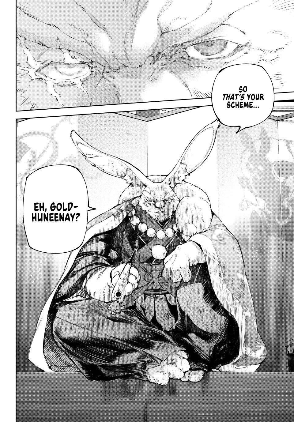 Shangri-La Frontier Chapter 247 - Page 18