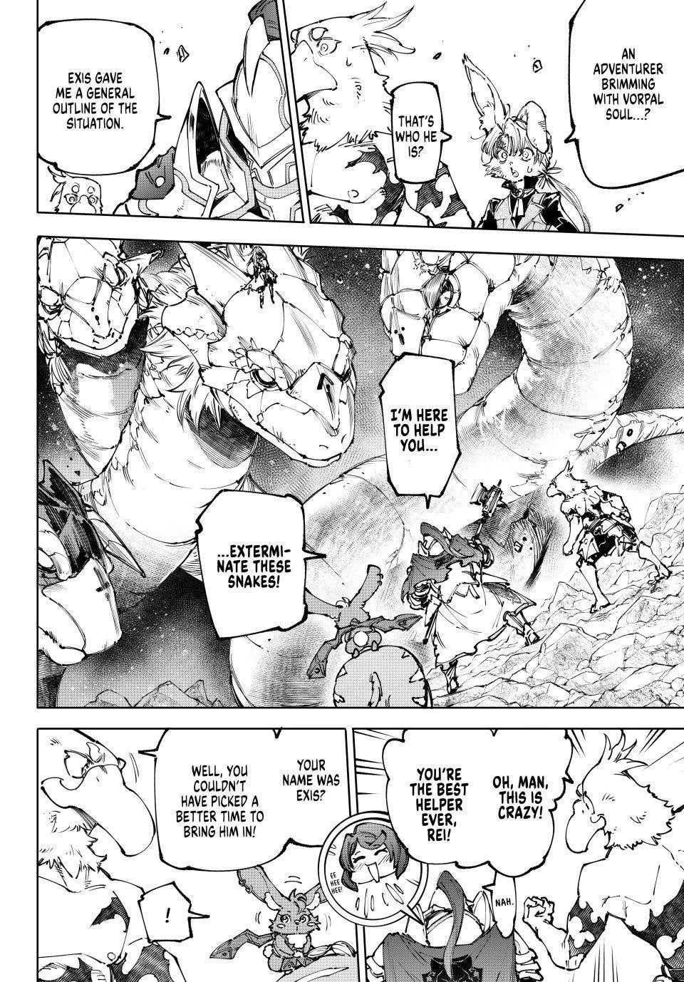 Shangri-La Frontier Chapter 247 - Page 6