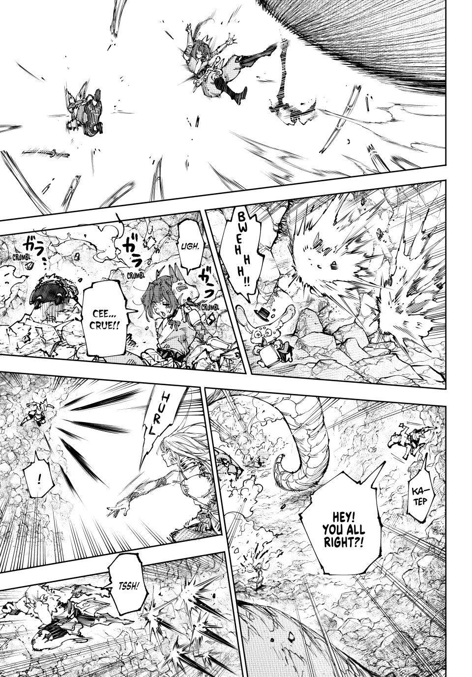 Shangri-La Frontier Chapter 248 - Page 13