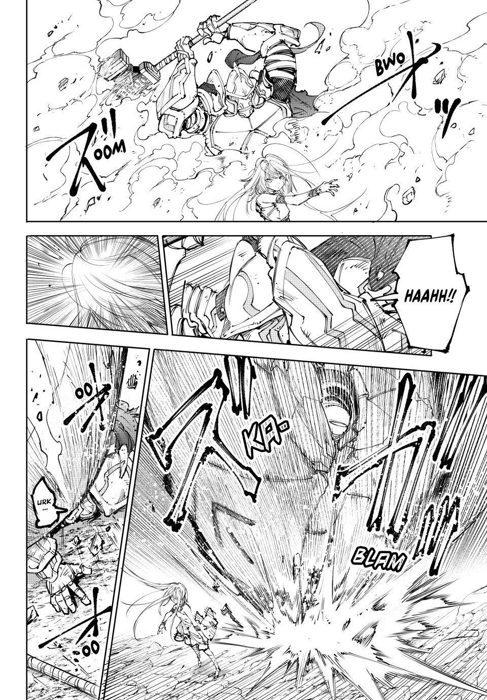 Shangri-La Frontier Chapter 248 - Page 14