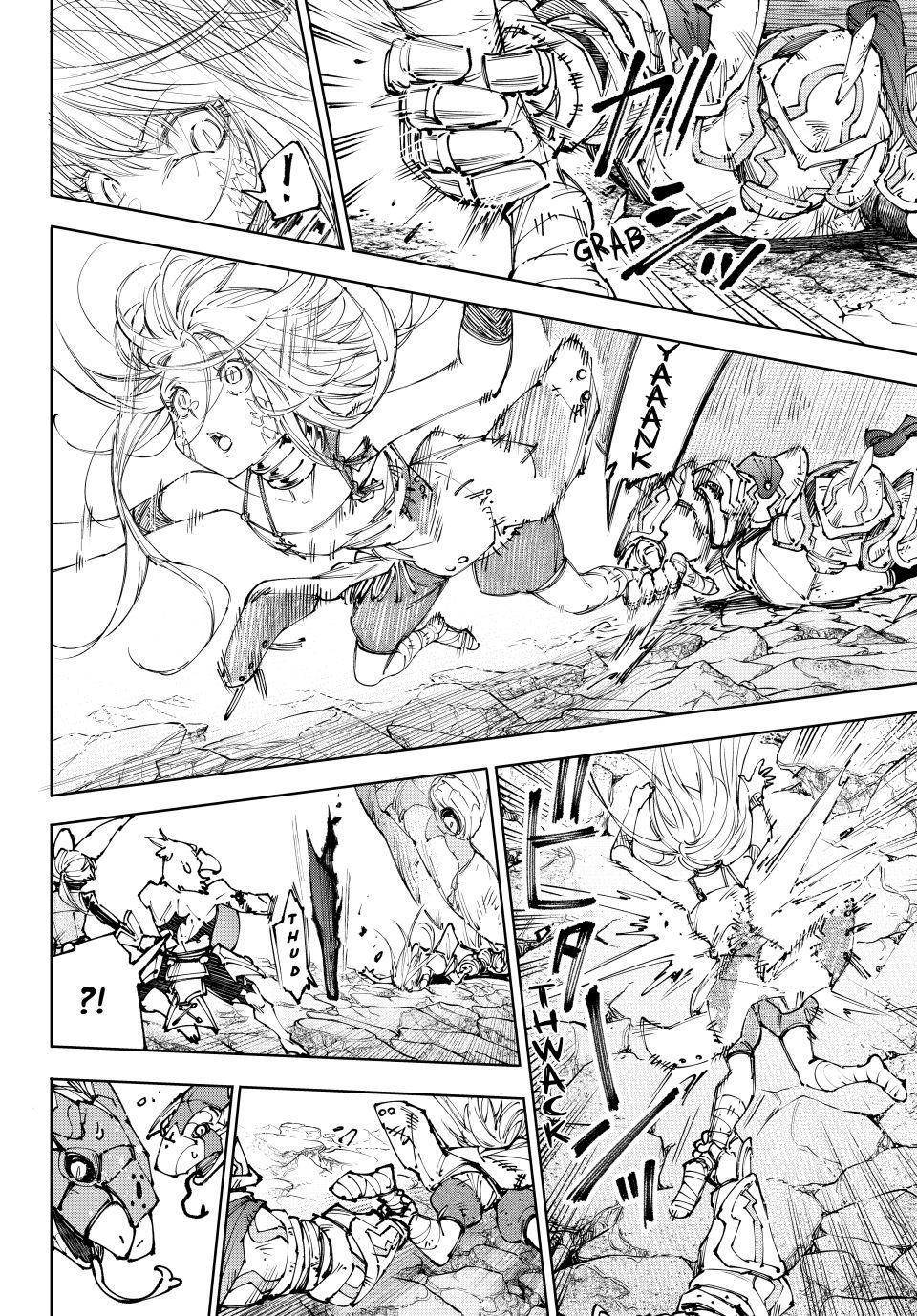 Shangri-La Frontier Chapter 249 - Page 4