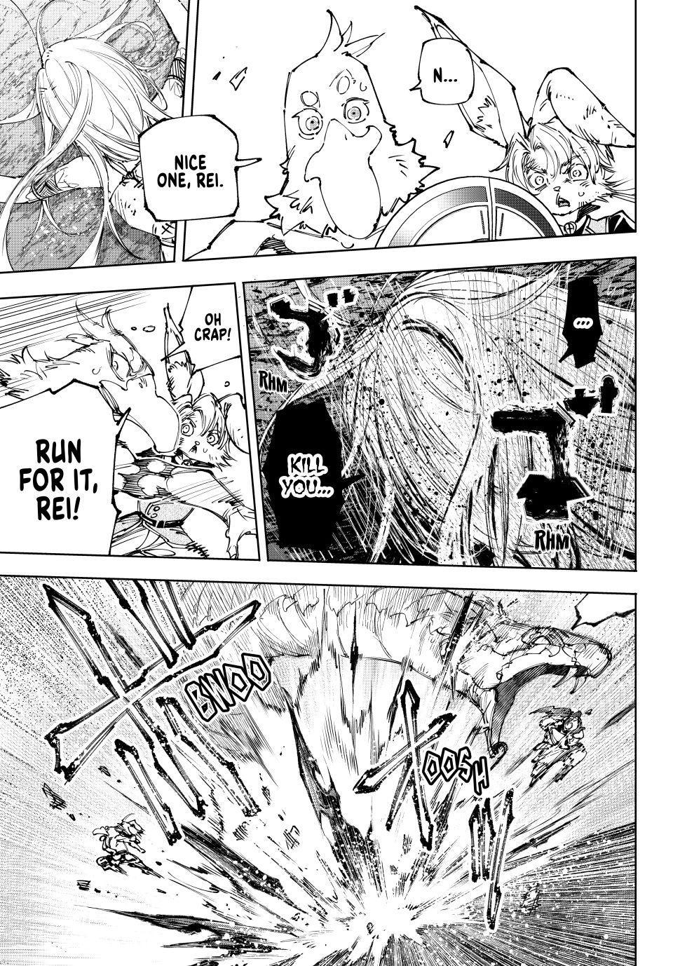 Shangri-La Frontier Chapter 249 - Page 5