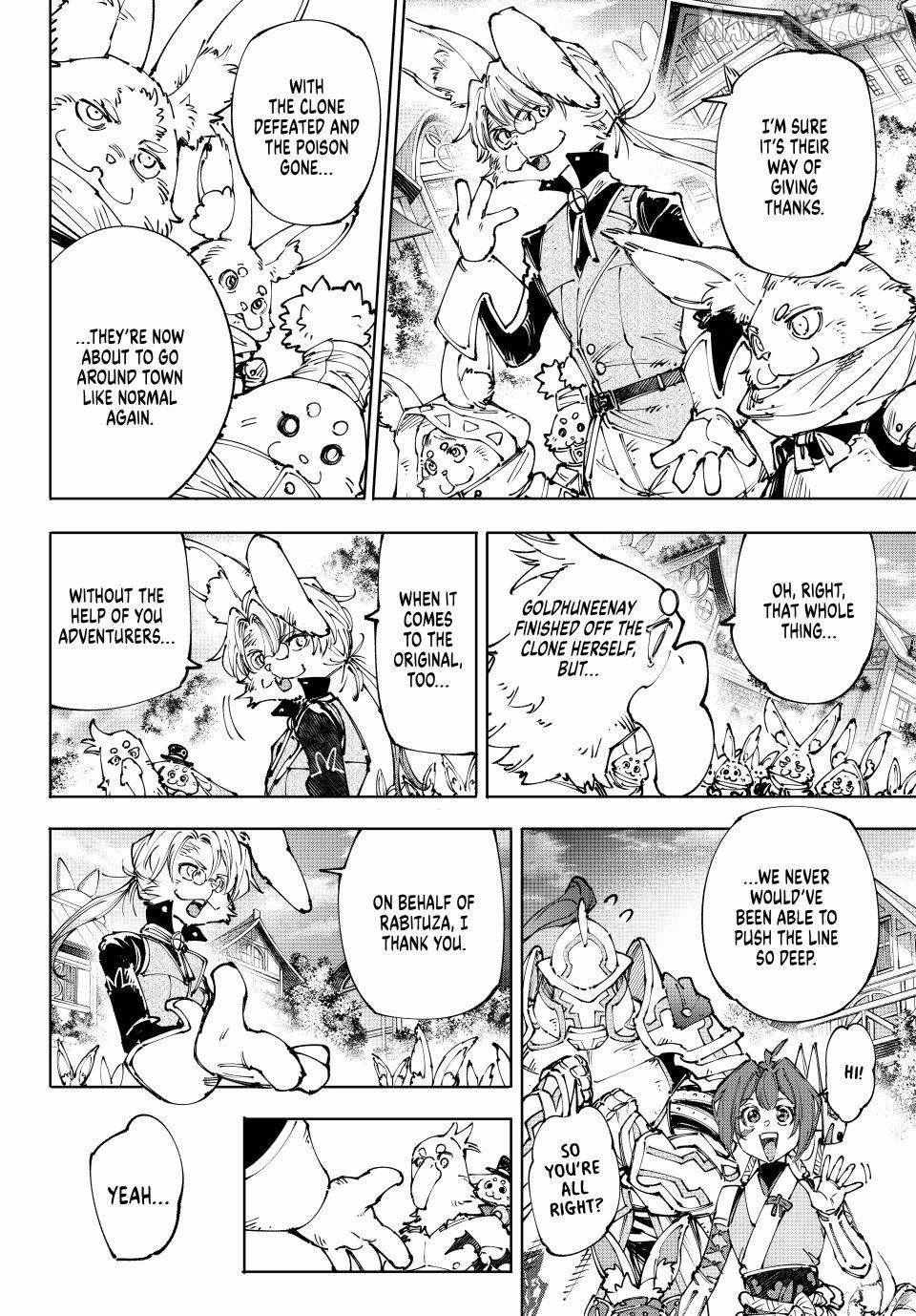 Shangri-La Frontier Chapter 250 - Page 8