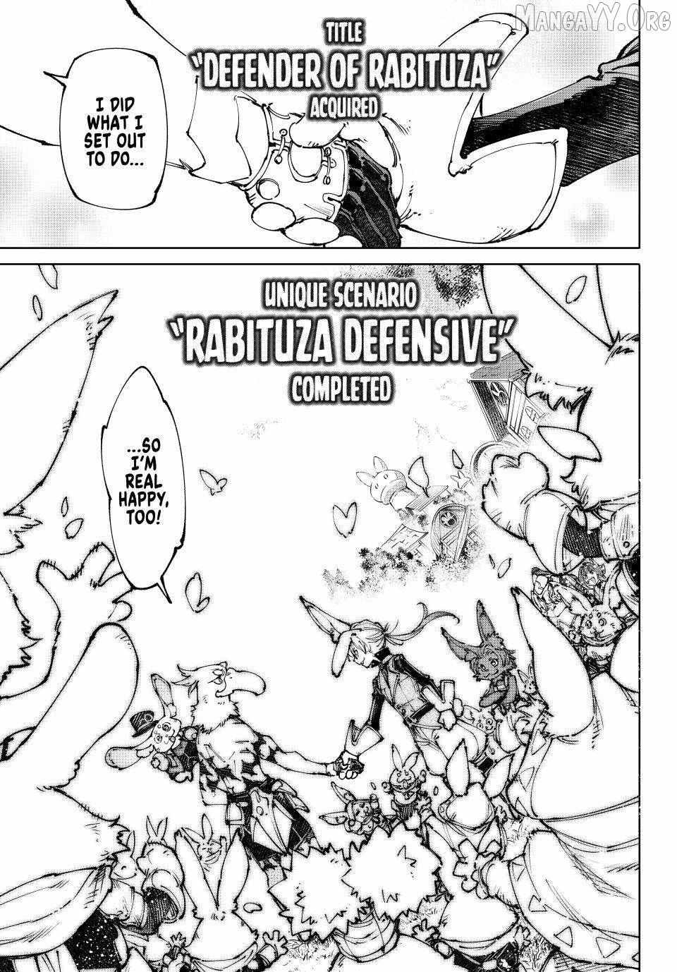 Shangri-La Frontier Chapter 250 - Page 9