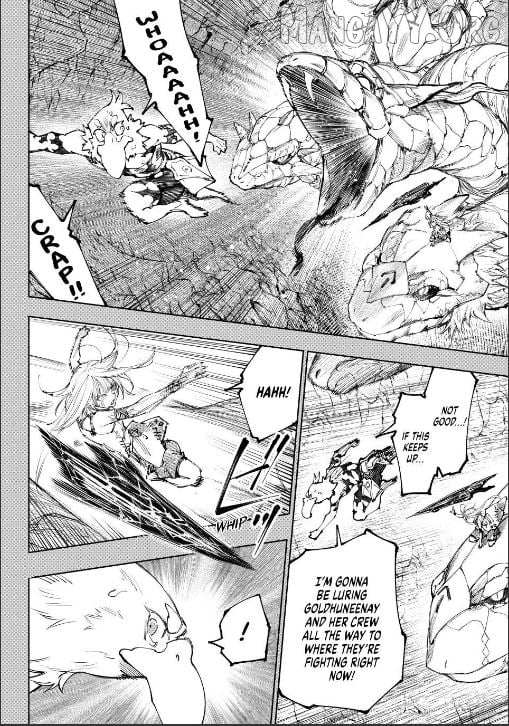 Shangri-La Frontier Chapter 251 - Page 2