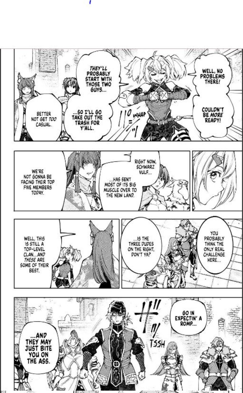 Shangri-La Frontier Chapter 252 - Page 12