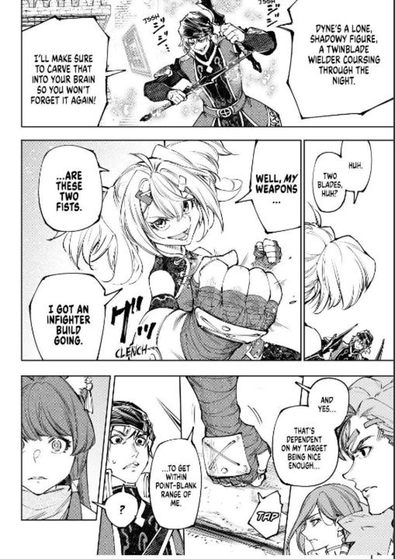 Shangri-La Frontier Chapter 252 - Page 16