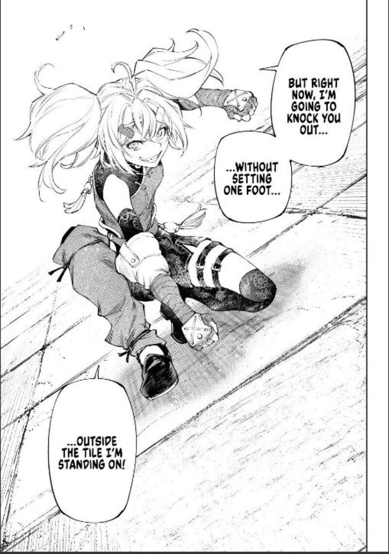 Shangri-La Frontier Chapter 252 - Page 17