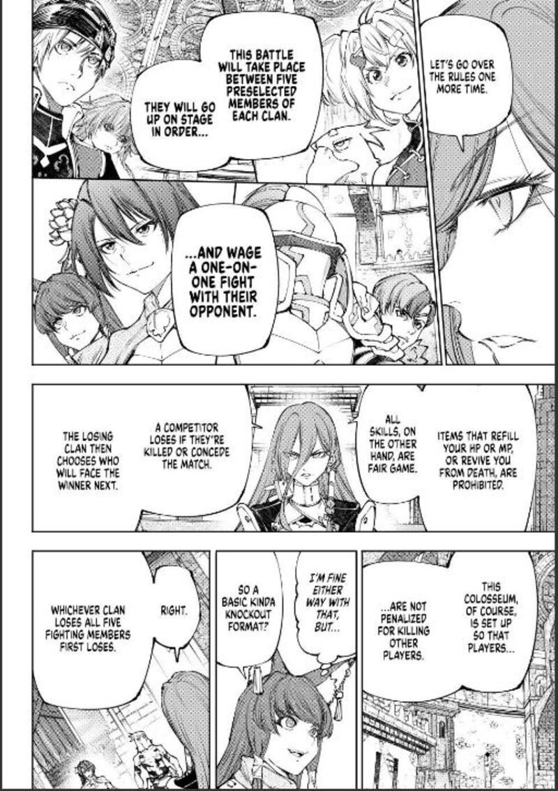 Shangri-La Frontier Chapter 252 - Page 6