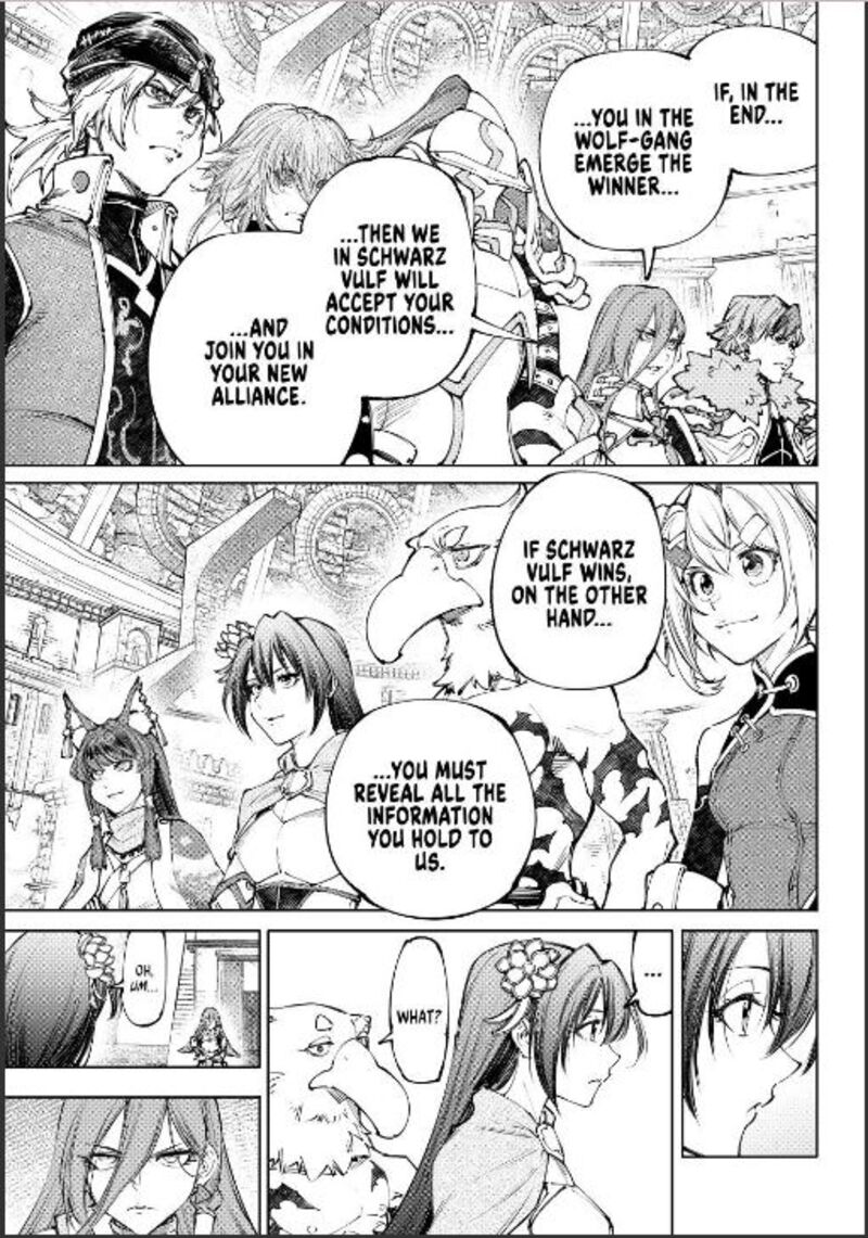 Shangri-La Frontier Chapter 252 - Page 7