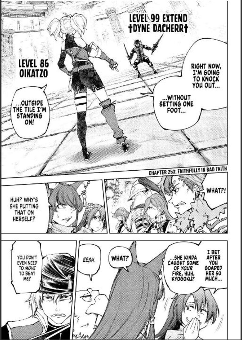 Shangri-La Frontier Chapter 253 - Page 1