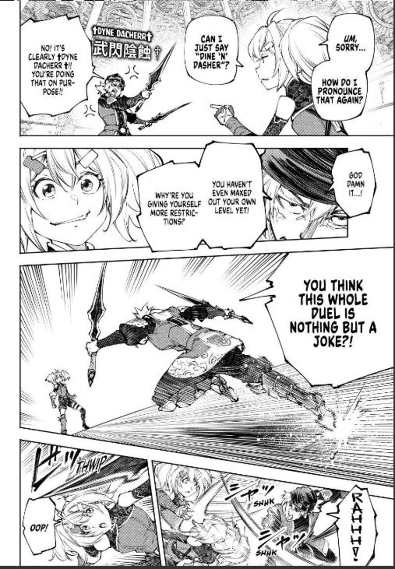 Shangri-La Frontier Chapter 253 - Page 2