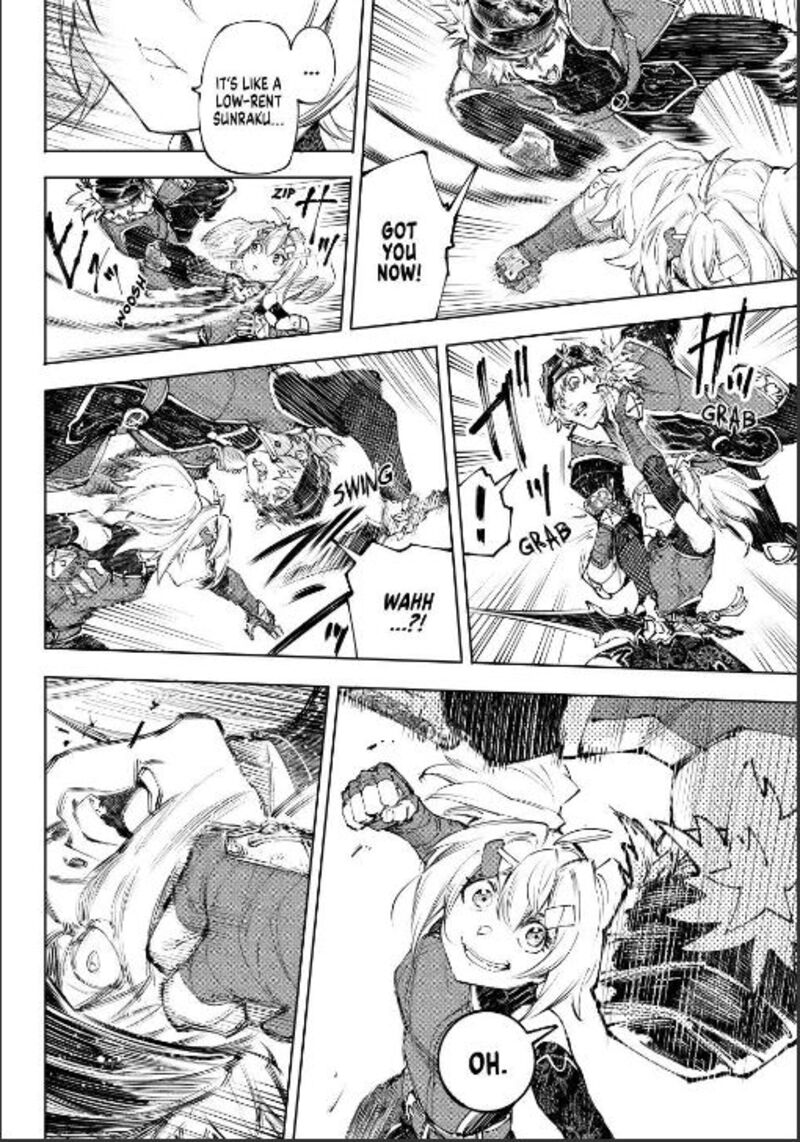 Shangri-La Frontier Chapter 253 - Page 4