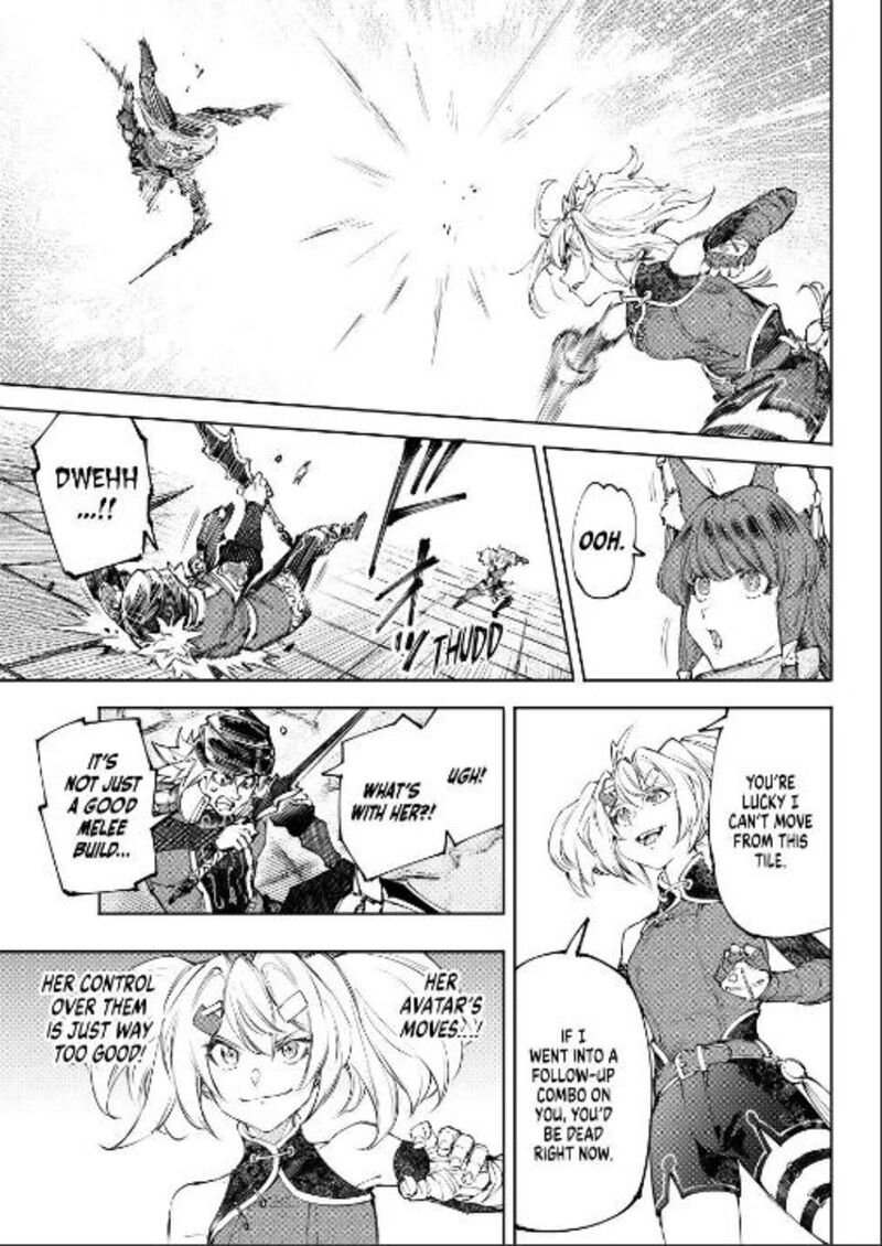 Shangri-La Frontier Chapter 253 - Page 5