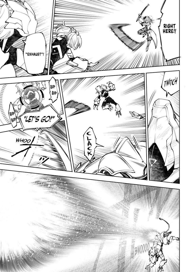 Shangri-La Frontier Chapter 254 - Page 15