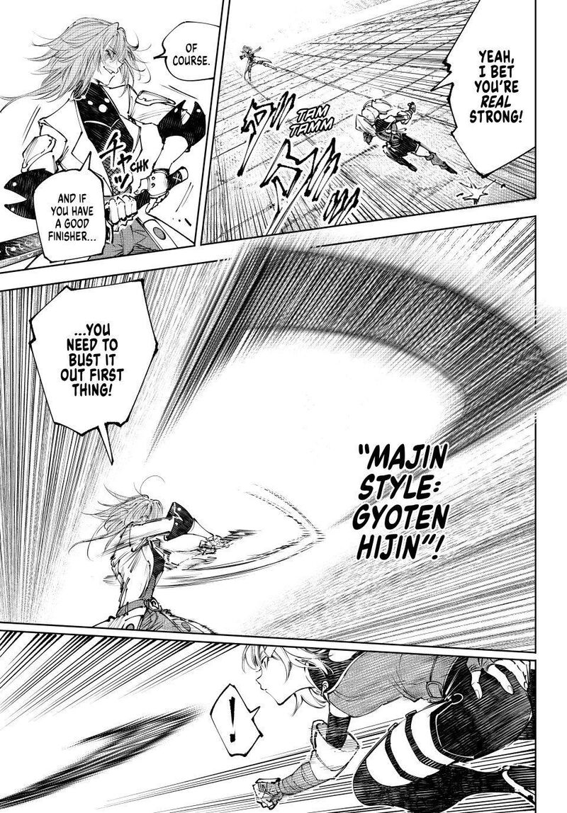 Shangri-La Frontier Chapter 254 - Page 5