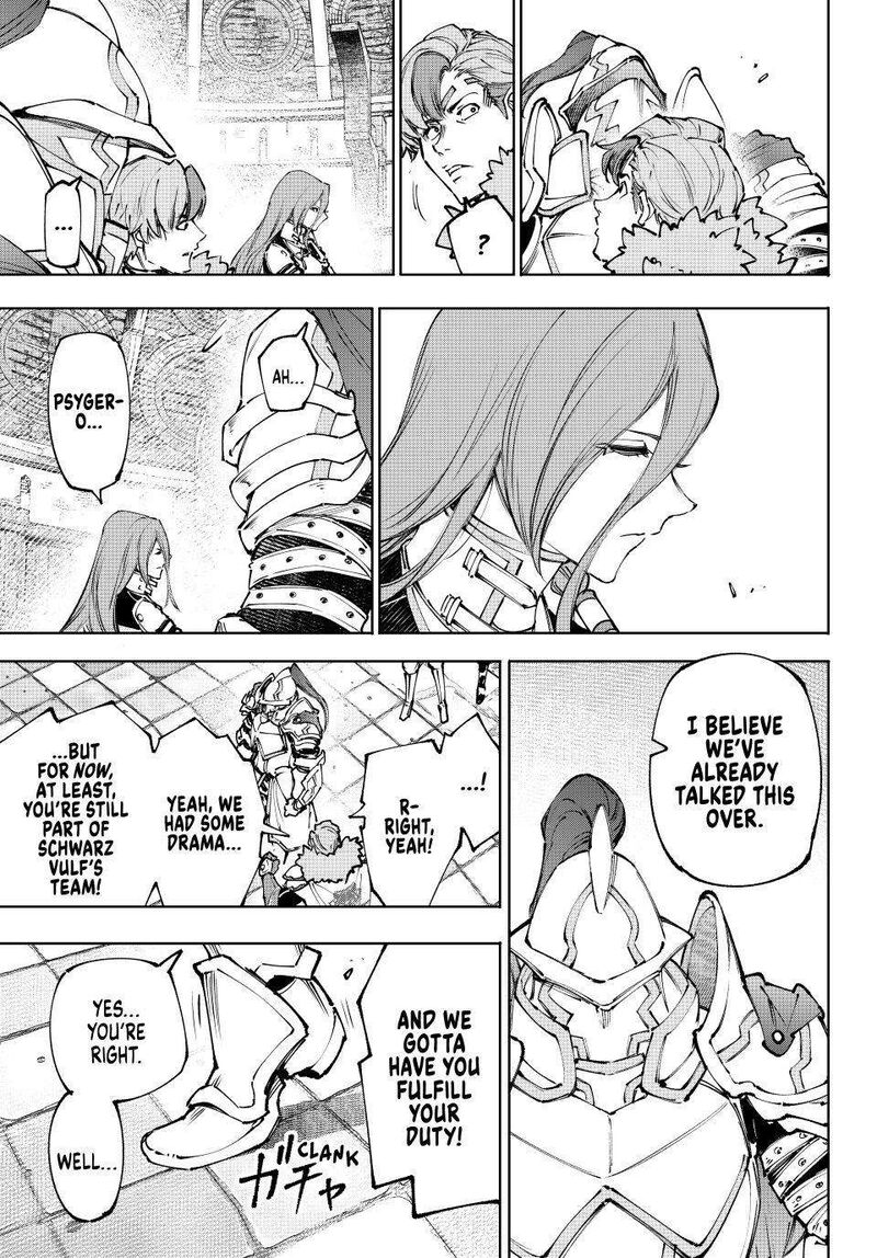 Shangri-La Frontier Chapter 255 - Page 11