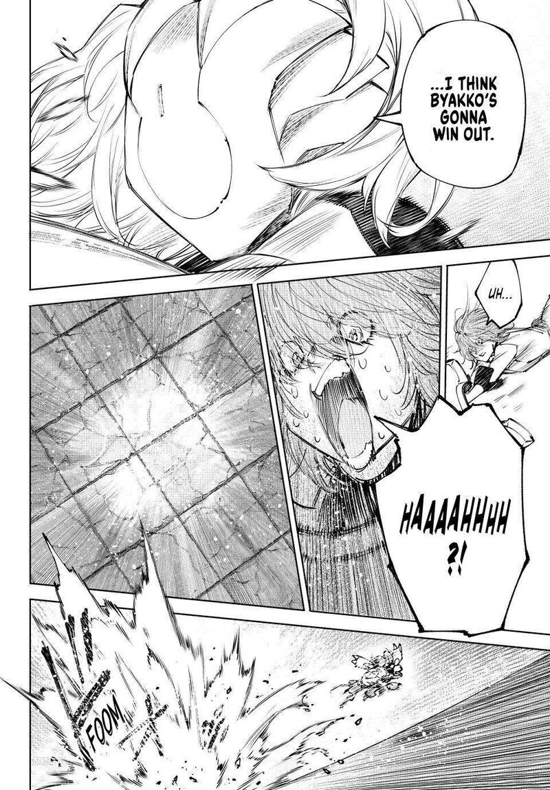 Shangri-La Frontier Chapter 255 - Page 6