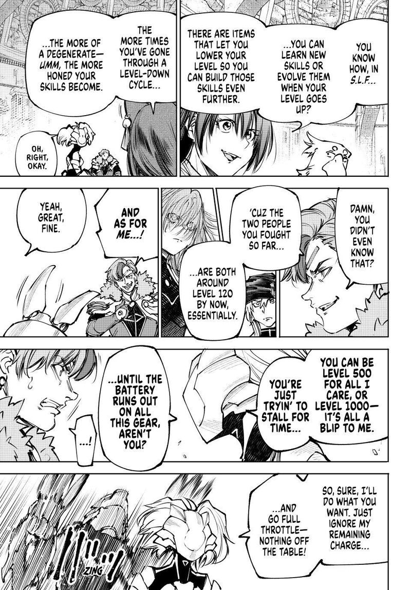 Shangri-La Frontier Chapter 256 - Page 3