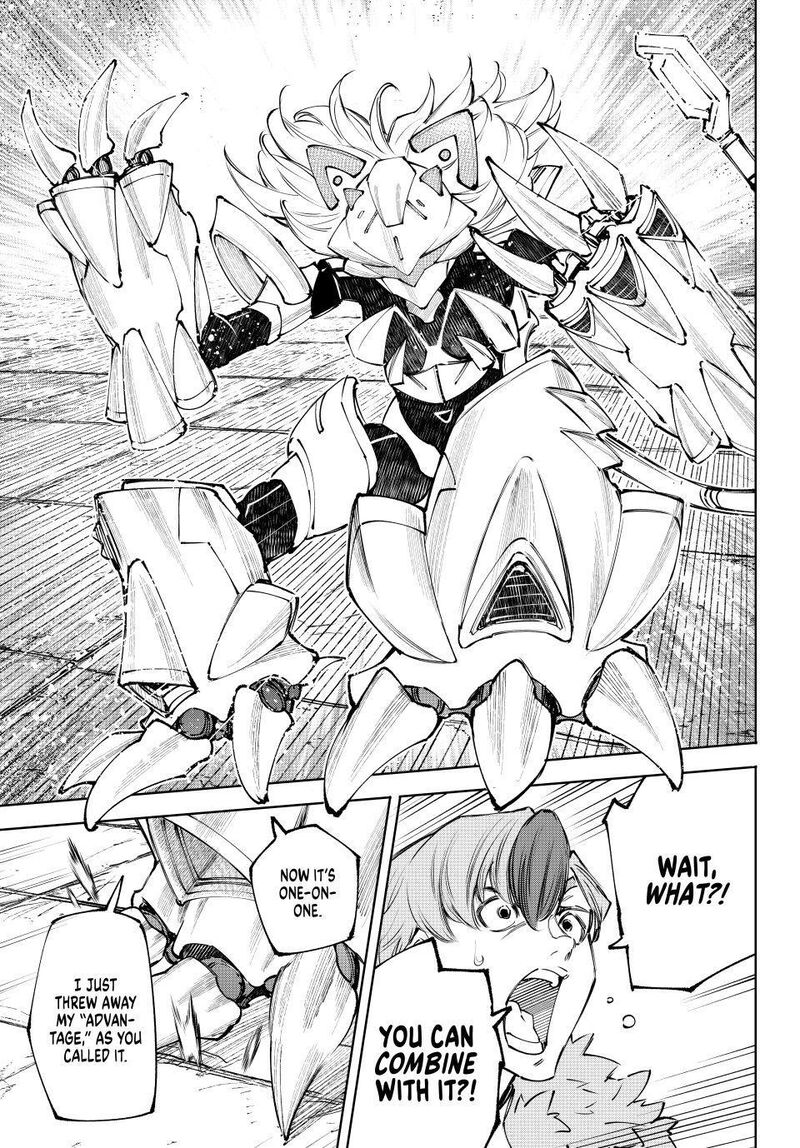 Shangri-La Frontier Chapter 256 - Page 5