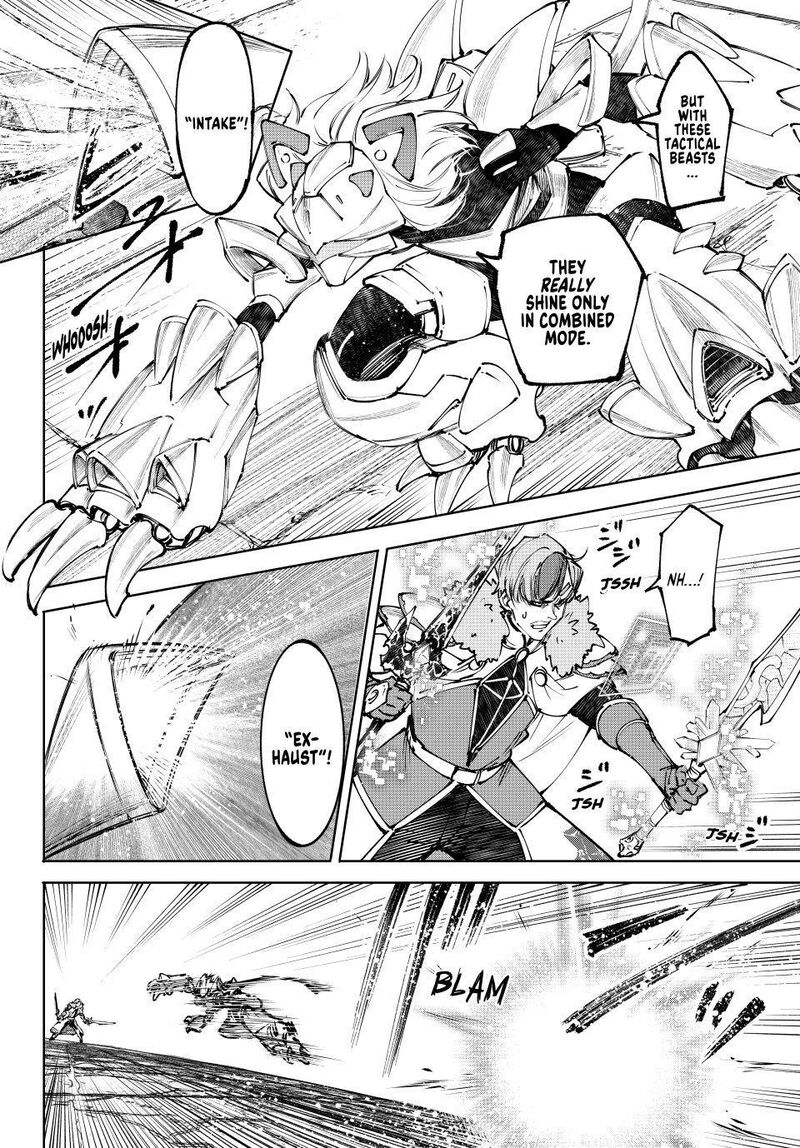 Shangri-La Frontier Chapter 256 - Page 6