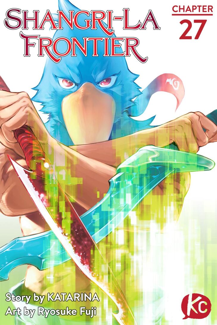 Shangri-La Frontier Chapter 27 - Page 1