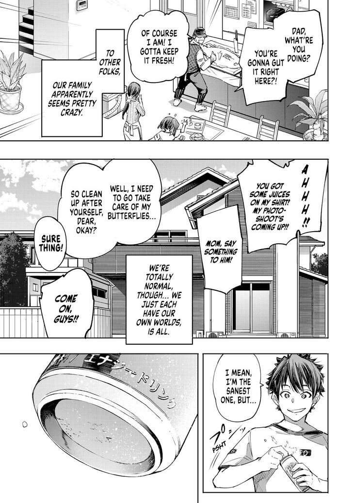 Shangri-La Frontier Chapter 27 - Page 10