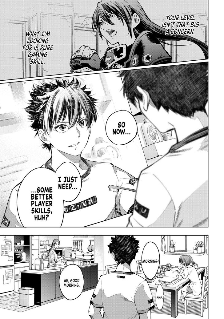 Shangri-La Frontier Chapter 27 - Page 4