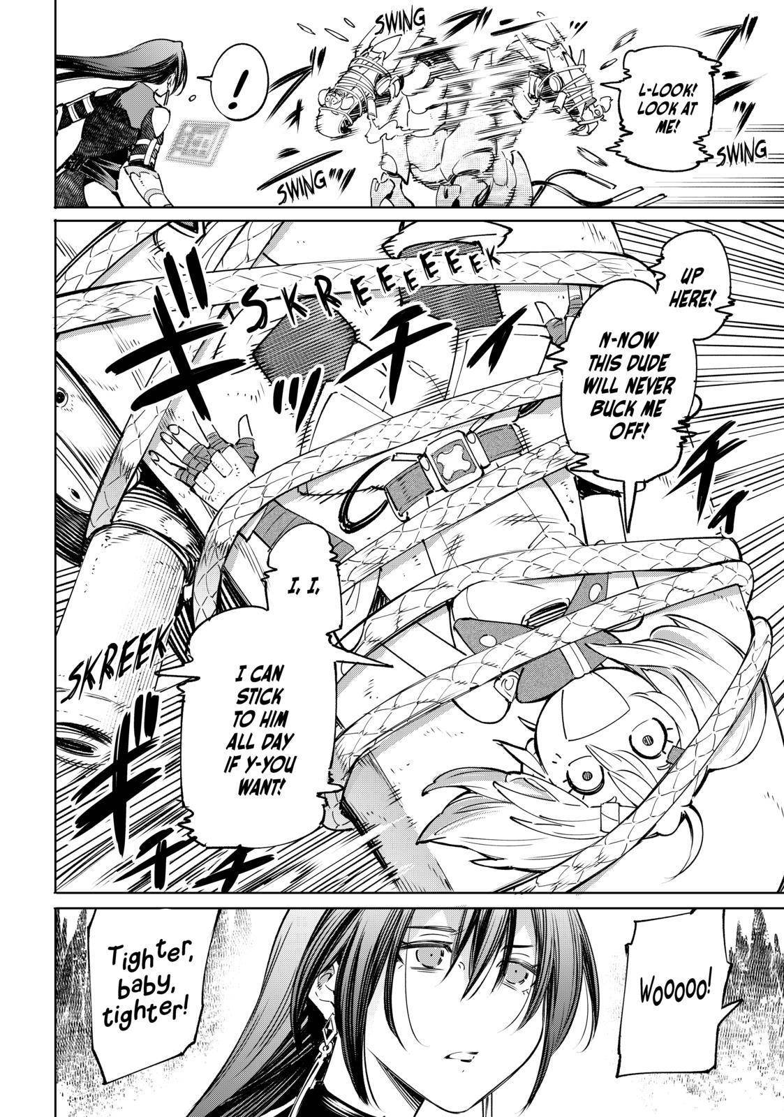 Shangri-La Frontier Chapter 34 - Page 14