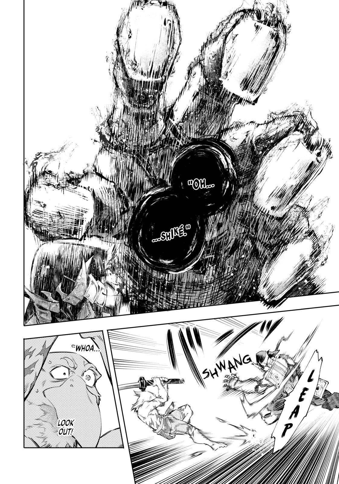 Shangri-La Frontier Chapter 34 - Page 4