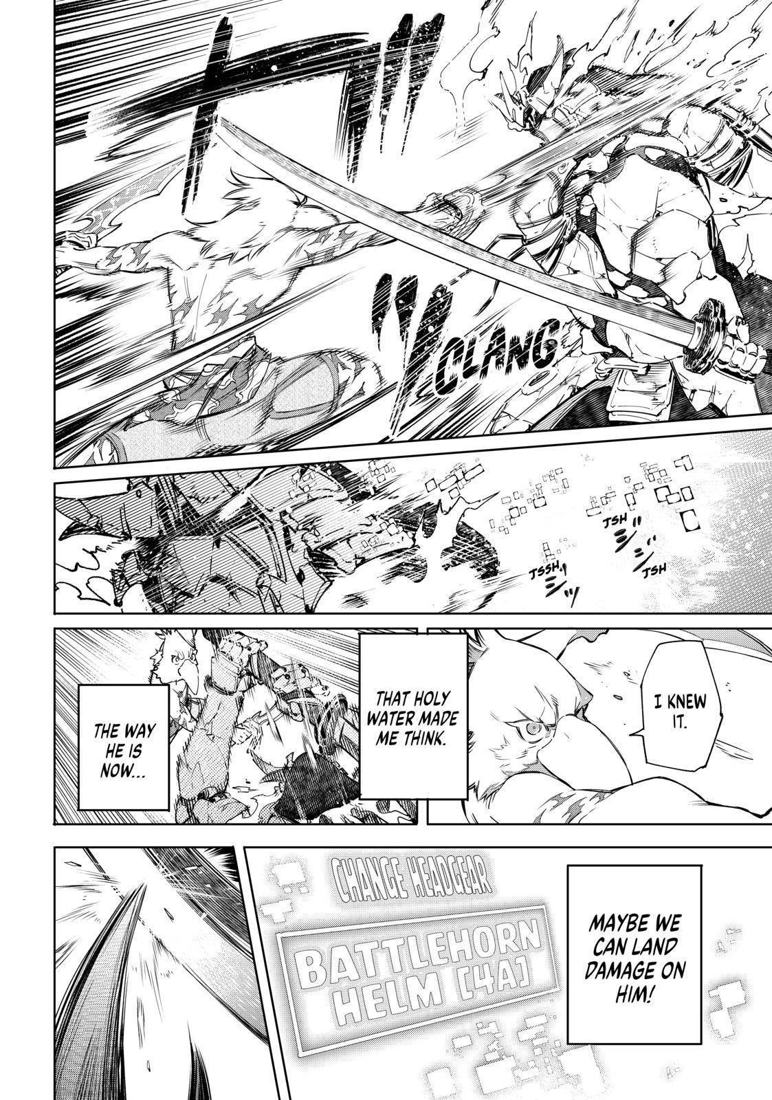 Shangri-La Frontier Chapter 35 - Page 14