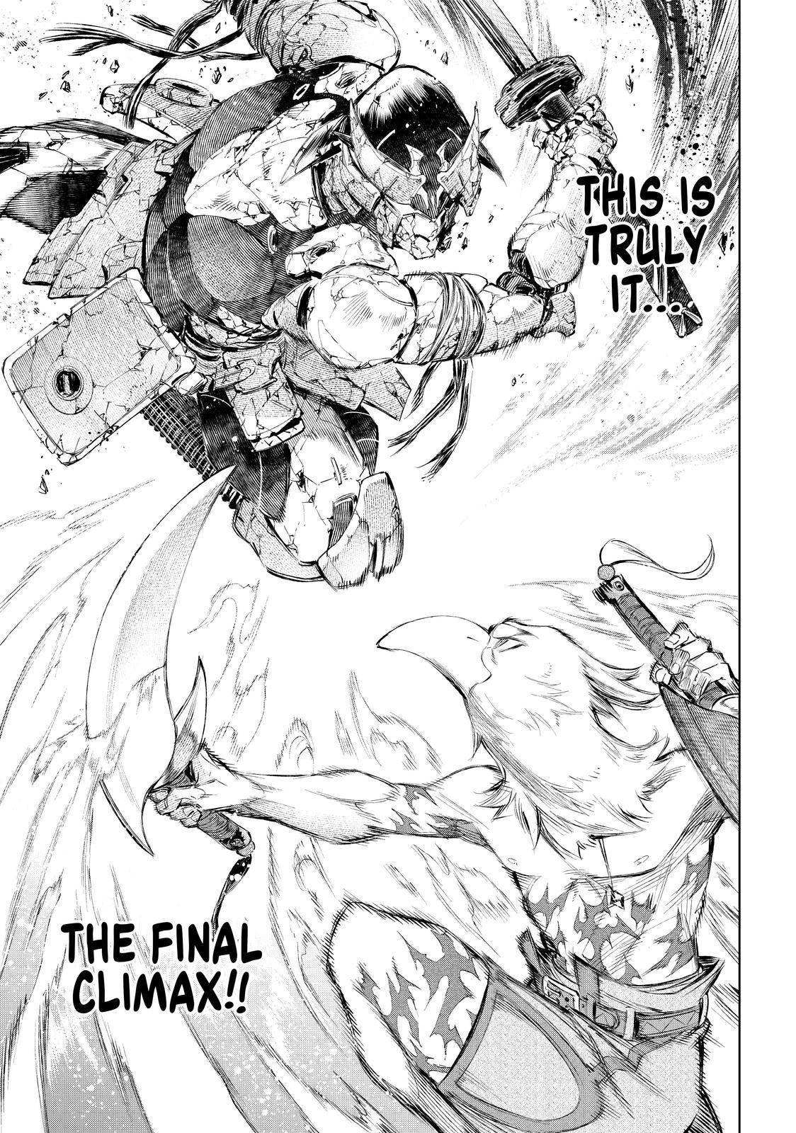 Shangri-La Frontier Chapter 41 - Page 18