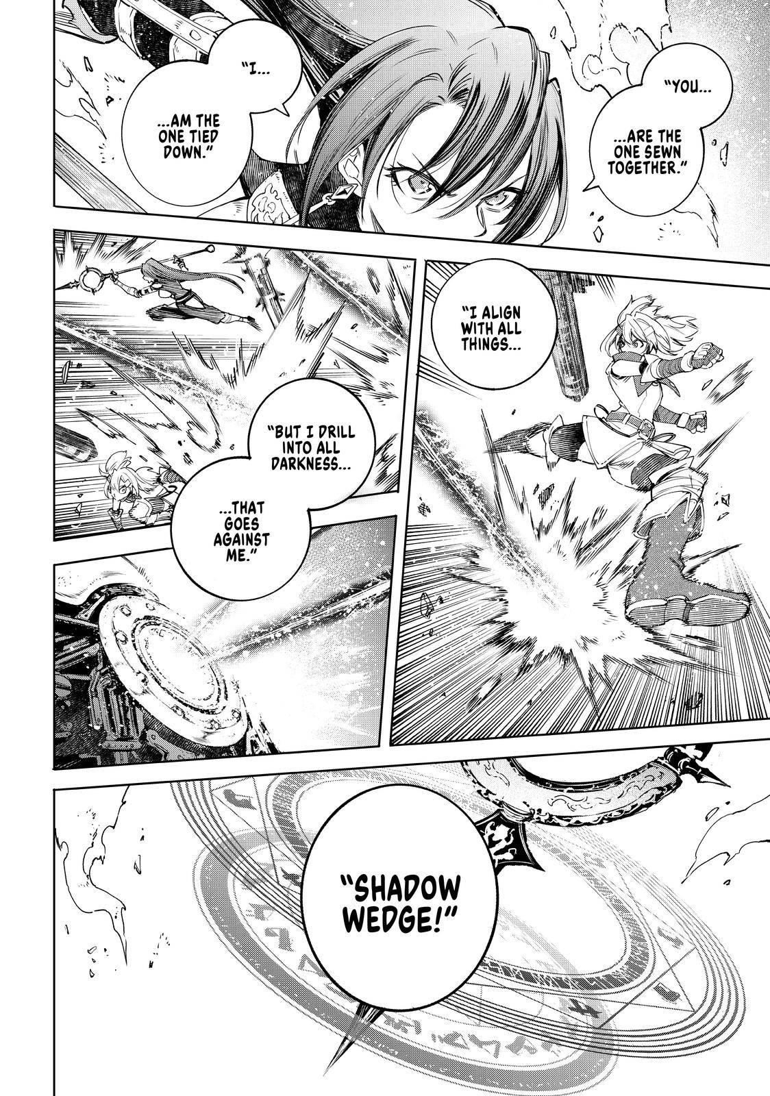 Shangri-La Frontier Chapter 41 - Page 3