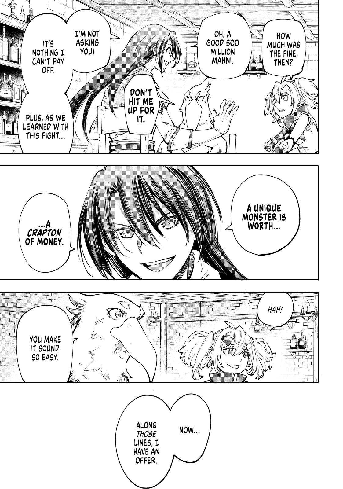 Shangri-La Frontier Chapter 48 - Page 17