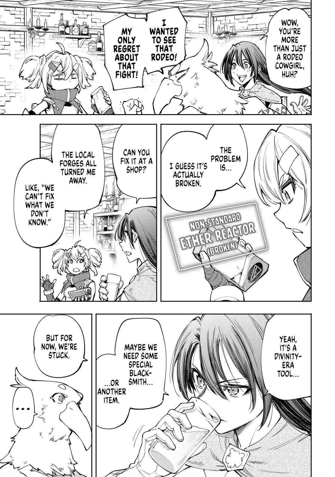 Shangri-La Frontier Chapter 48 - Page 5