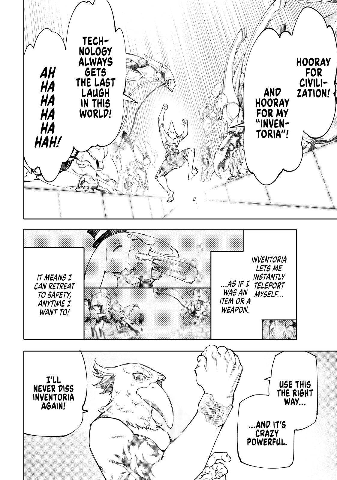 Shangri-La Frontier Chapter 55 - Page 16