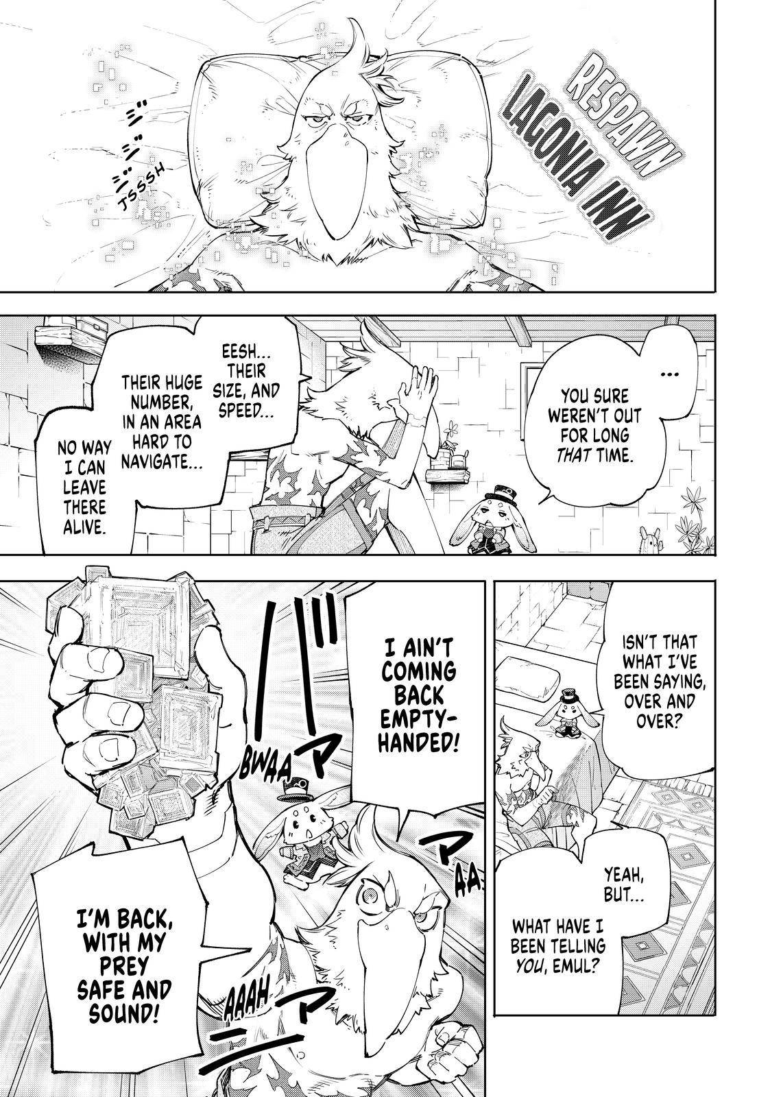 Shangri-La Frontier Chapter 55 - Page 7