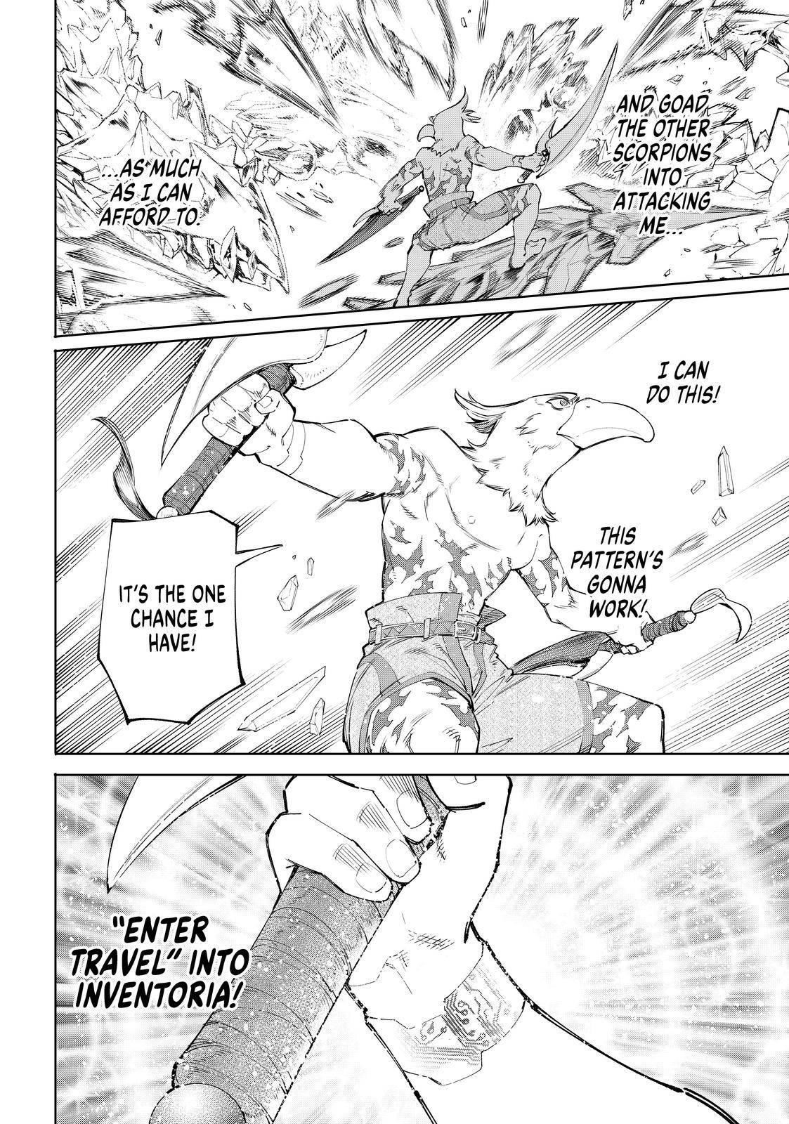 Shangri-La Frontier Chapter 56 - Page 10