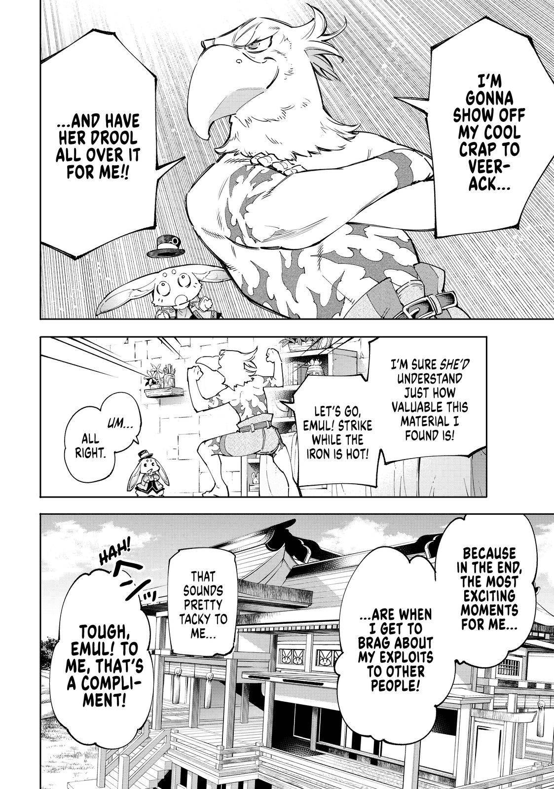 Shangri-La Frontier Chapter 56 - Page 18