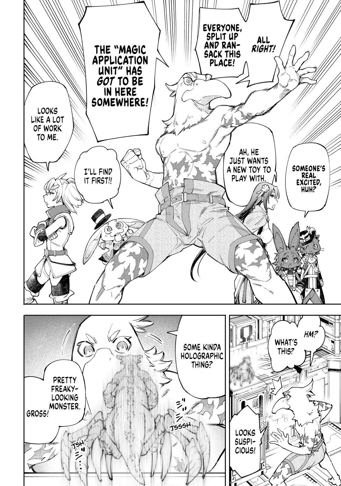 Shangri-La Frontier Chapter 62 - Page 15