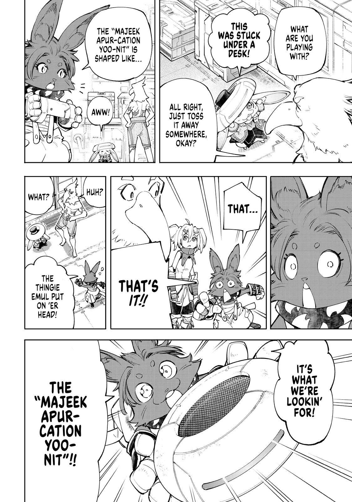 Shangri-La Frontier Chapter 62 - Page 17