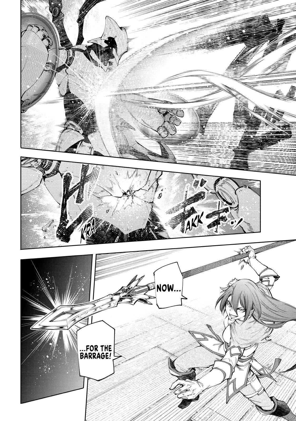 Shangri-La Frontier Chapter 62 - Page 7