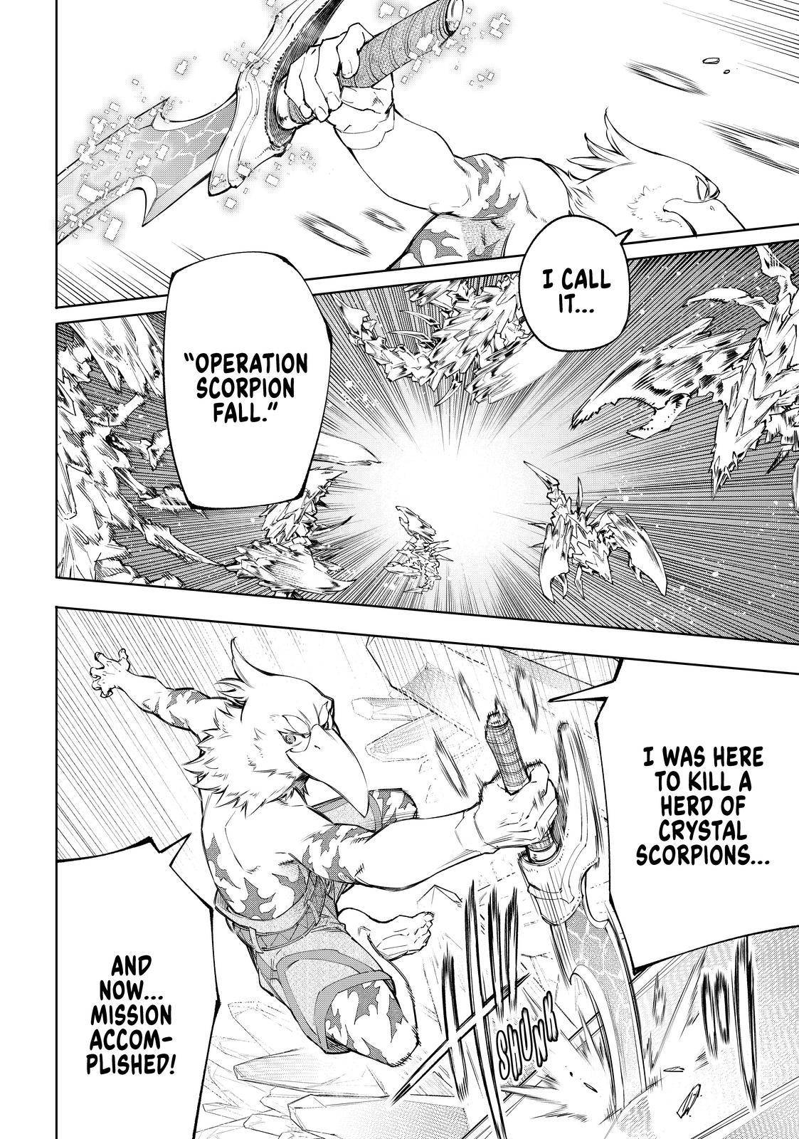 Shangri-La Frontier Chapter 67 - Page 18