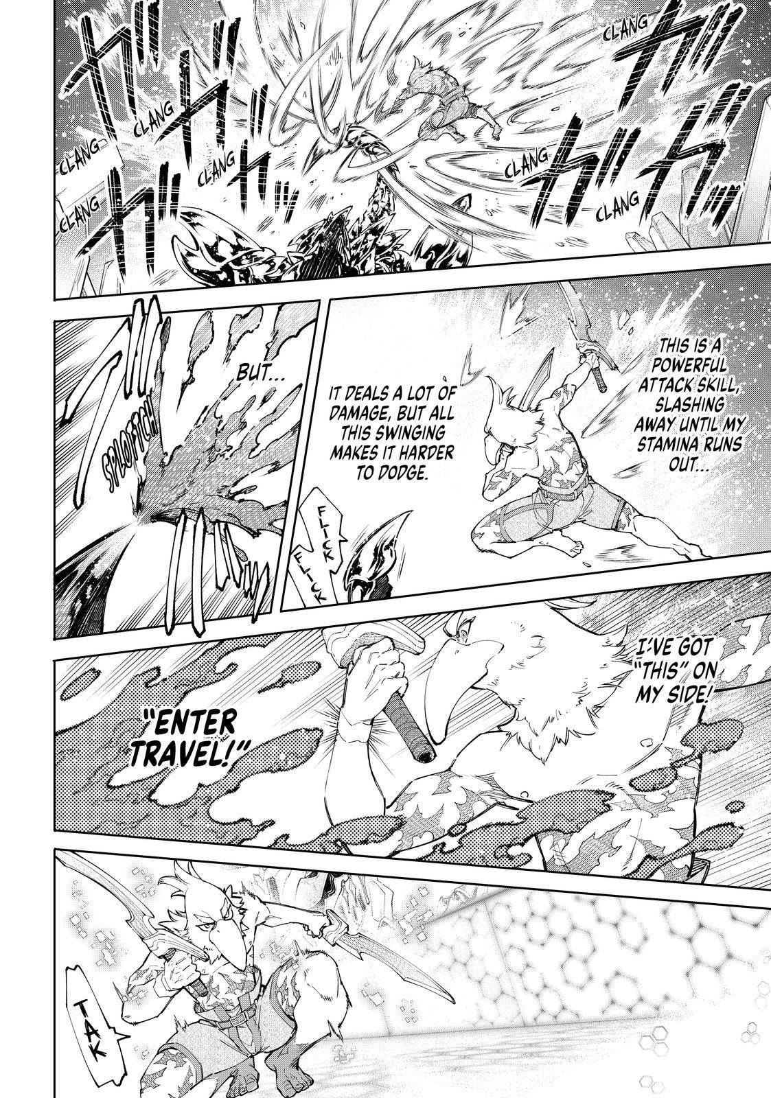 Shangri-La Frontier Chapter 69 - Page 6