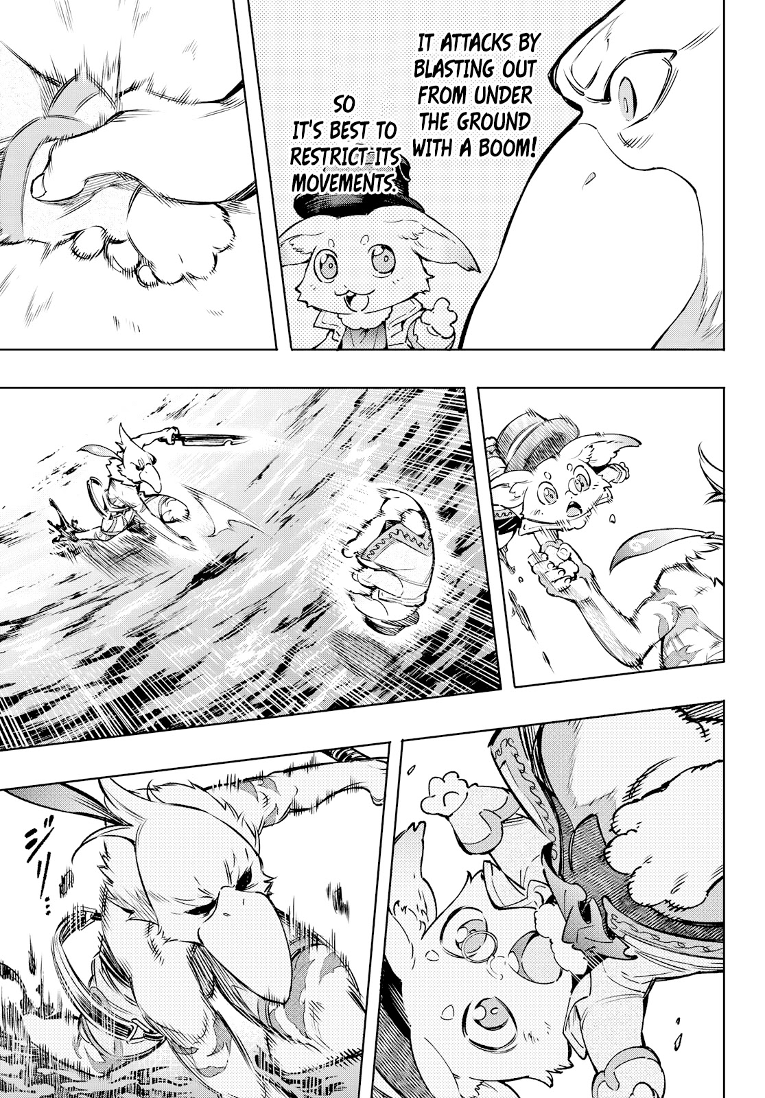 Shangri-La Frontier Chapter 7 - Page 17