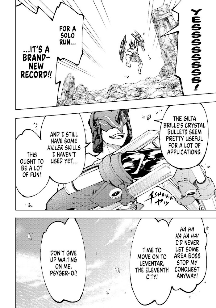 Shangri-La Frontier Chapter 80 - Page 16