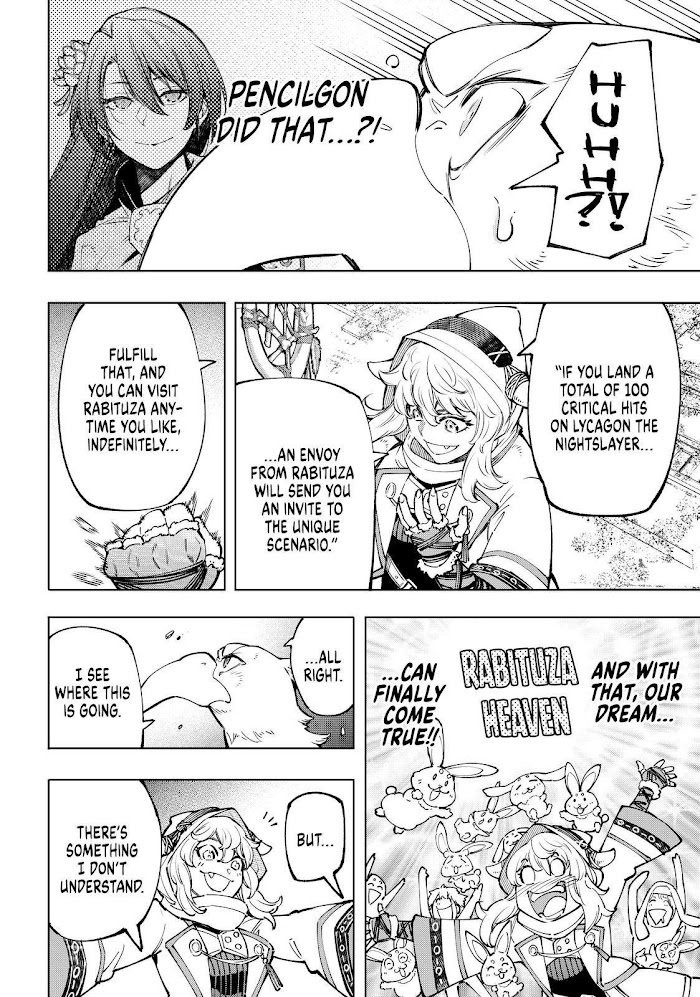 Shangri-La Frontier Chapter 82 - Page 14