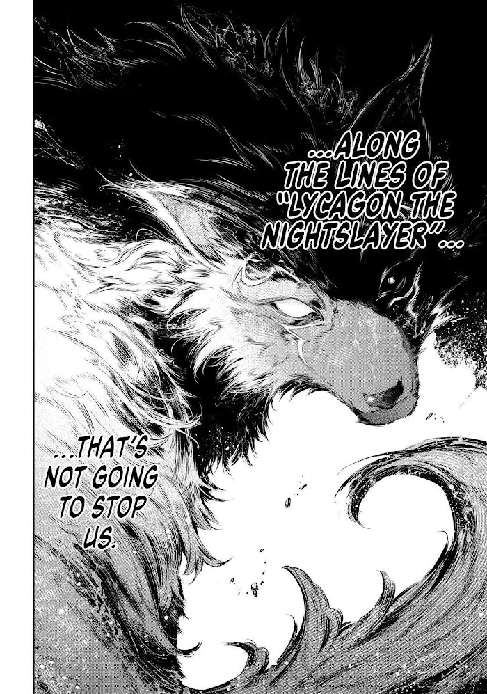 Shangri-La Frontier Chapter 82 - Page 18