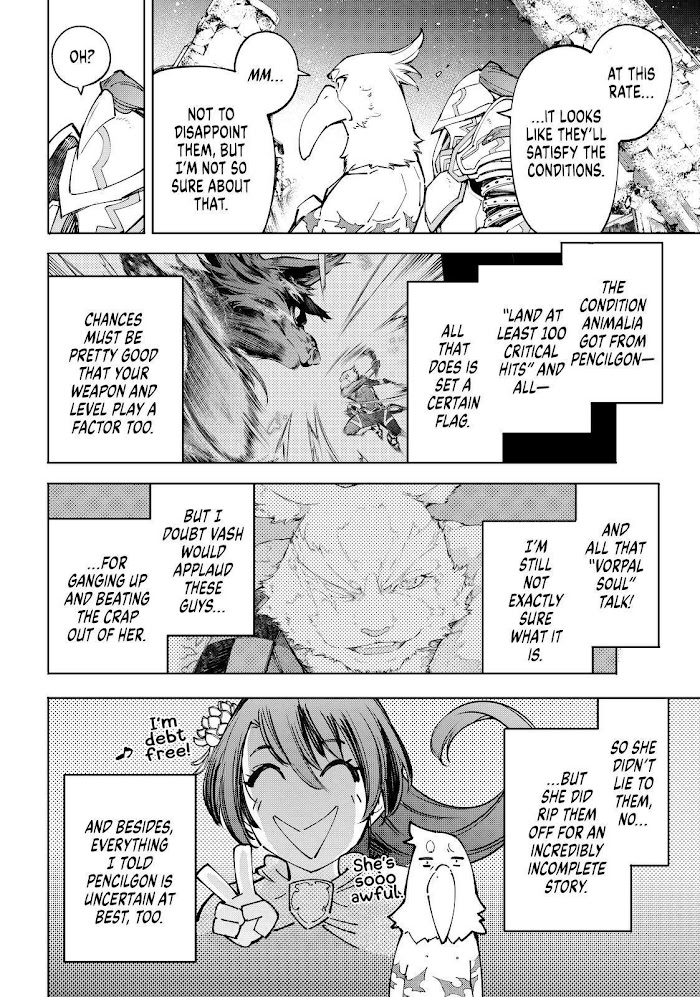 Shangri-La Frontier Chapter 83 - Page 16